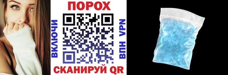 Amphetamine VHQ Рыбинск