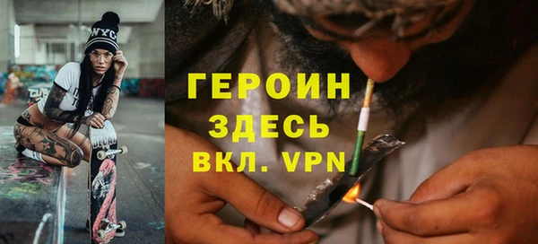 спиды Чекалин