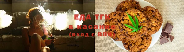 спиды Чекалин