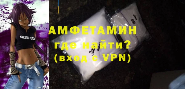 не бодяженный Чегем