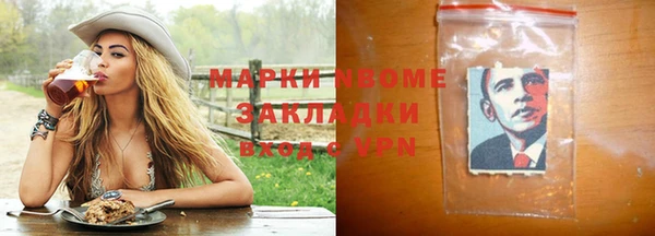не бодяженный Чегем