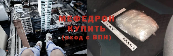 не бодяженный Чегем