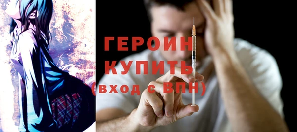 спиды Чекалин