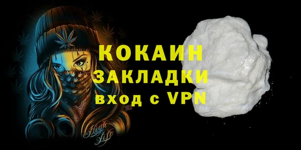 jwh Новый Уренгой