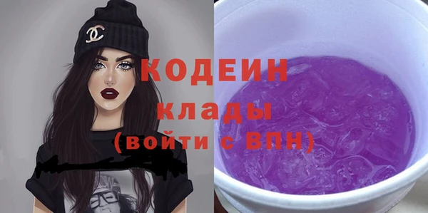 jwh Новый Уренгой