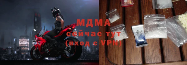 jwh Новый Уренгой