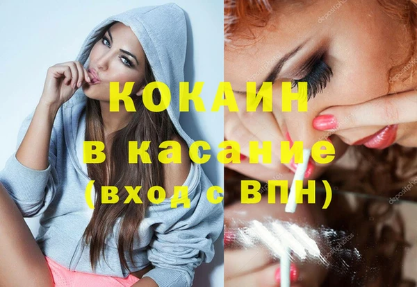 ECSTASY Артём