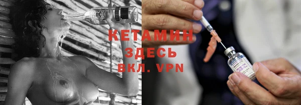 ГАЛЛЮЦИНОГЕННЫЕ ГРИБЫ Чердынь