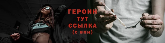не бодяженный Чегем