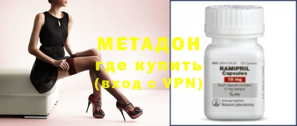 ГАЛЛЮЦИНОГЕННЫЕ ГРИБЫ Чердынь