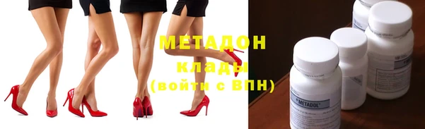 спиды Чекалин