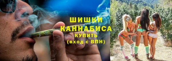 скорость Ачинск