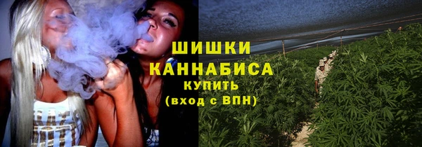 альфа пвп Долгопрудный