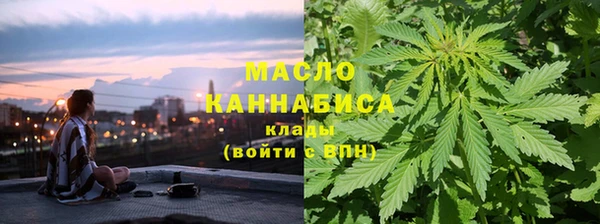 jwh Новый Уренгой