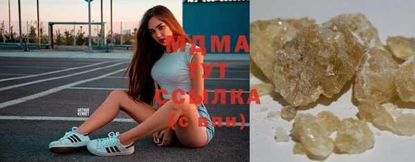 не бодяженный Чегем