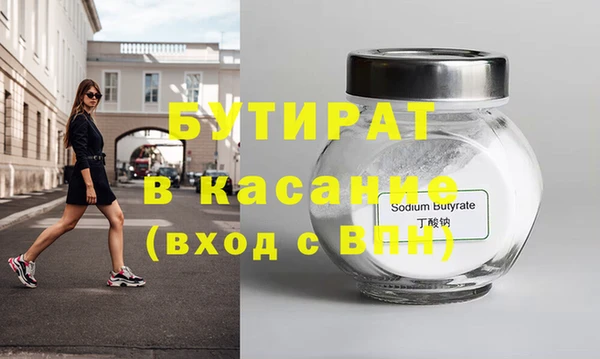 спиды Чекалин