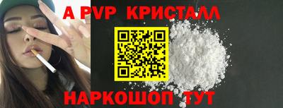 дмт Ипатово