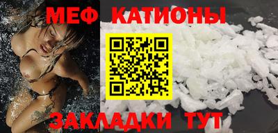 соль курить ск Ирбит