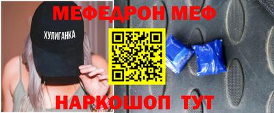 альфа пвп Изобильный