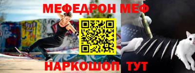 дмт Ипатово