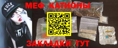 соль курить ск Ирбит