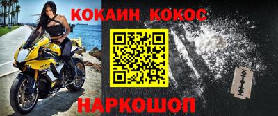 дмт Ипатово