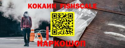 дмт Ипатово