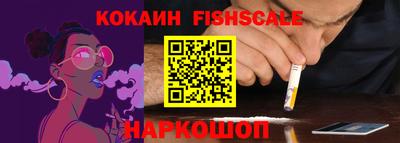 МДПВ Балашиха