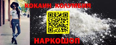 дмт Ипатово