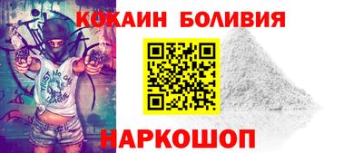 альфа пвп Изобильный