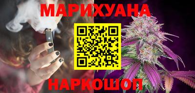 дмт Ипатово