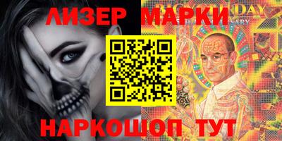 альфа пвп Изобильный