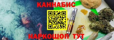 соль курить ск Ирбит