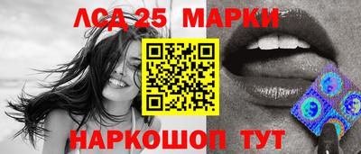 соль курить ск Ирбит