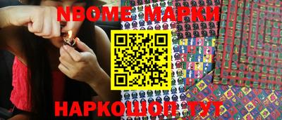 МДПВ Балашиха