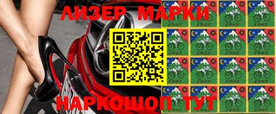 метамфетамин Абакан