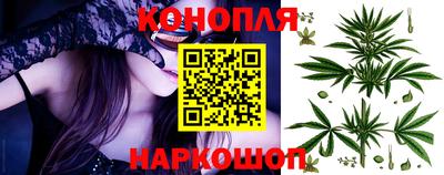 дмт Ипатово