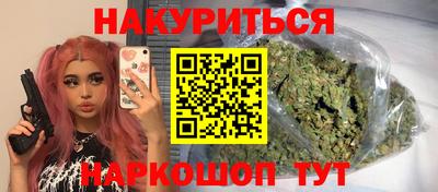 альфа пвп Изобильный