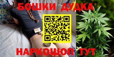 дмт Ипатово