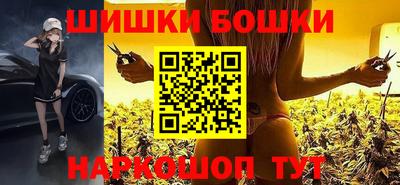 соль курить ск Ирбит