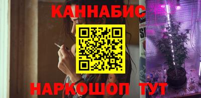 мефедрон мука Балаково