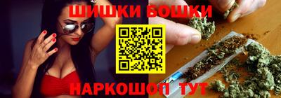 мефедрон мука Балаково