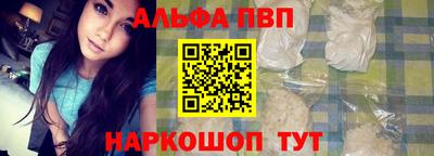 соль курить ск Ирбит