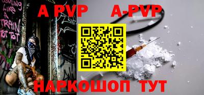 соль курить ск Ирбит