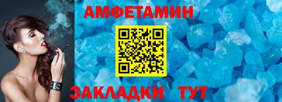 соль курить ск Ирбит