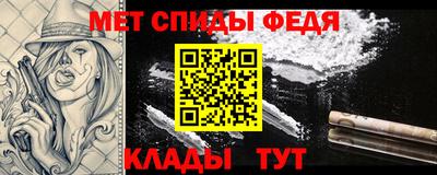 стаф Беслан