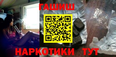 соль курить ск Ирбит