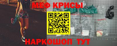 а пвп мука Бийск