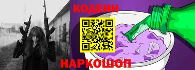 дмт Ипатово