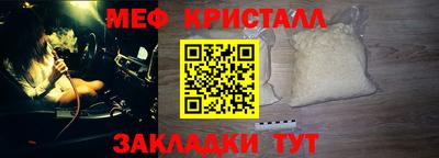 ешки Берёзовский